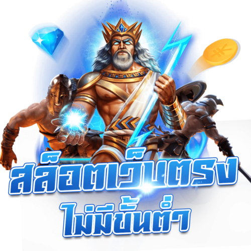 CLAW เว็บเดิมพันออนไลน์มาแรง สล็อต บาคาร่า แทงบอล ครบจบในเว็บเดียว 2026